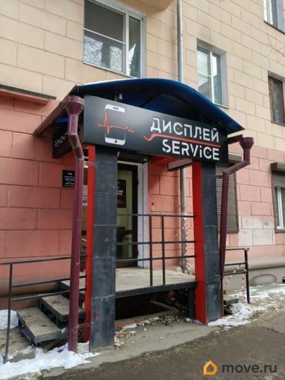 свободного назначения, 59.5 м&sup2;