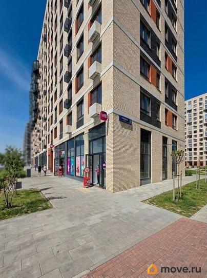 свободного назначения, 46.2 м&sup2;
