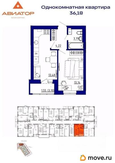 1-комн. квартира, 36.18 м&sup2;
