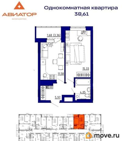 1-комн. квартира, 38.61 м&sup2;