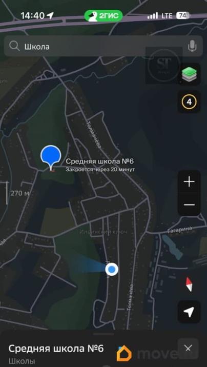 коттедж, 167.6 м&sup2;, 10 соток