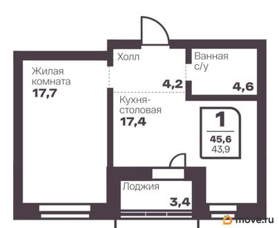 1-комн. квартира, 43.9 м&sup2;