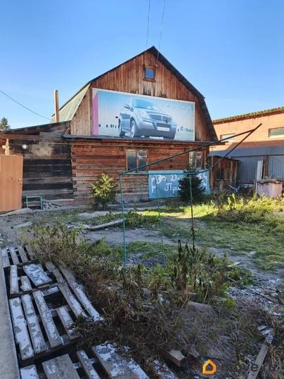 дом, 53.8 м&sup2;, 3 сотки