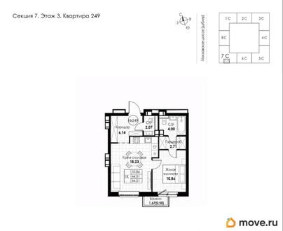 1-комн. квартира, 44.51 м&sup2;