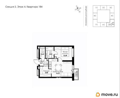 1-комн. квартира, 41.49 м&sup2;