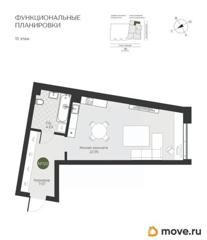 студия, 35.15 м&sup2;