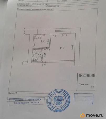 1-комн. квартира, 21 м&sup2;