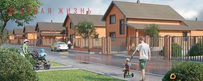 дом, 164 м&sup2;, 6 соток