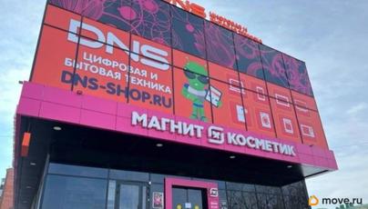 свободного назначения, 1228.1 м&sup2;