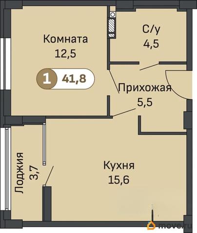 1-комн. квартира, 41.8 м&sup2;
