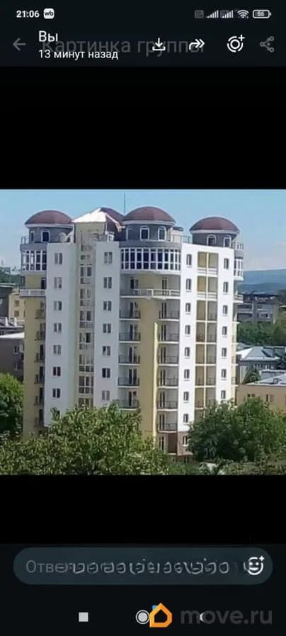1-комн. квартира, 42 м&sup2;