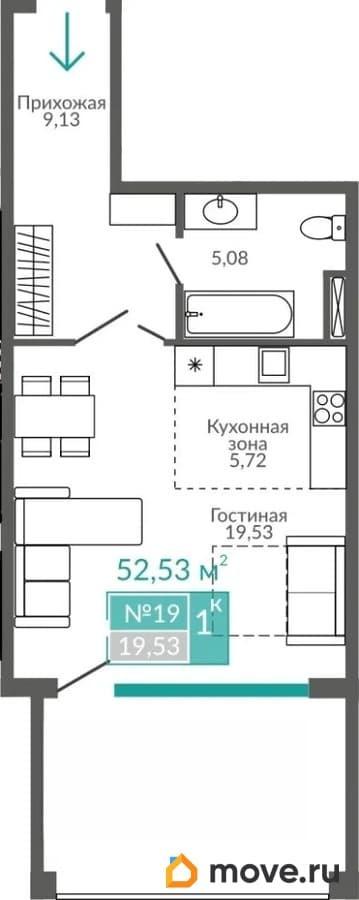 1-комн. апартаменты, 52.53 м&sup2;
