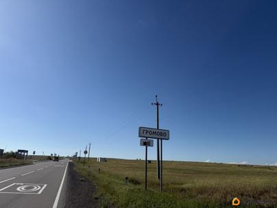 земельный участок, 6 соток
