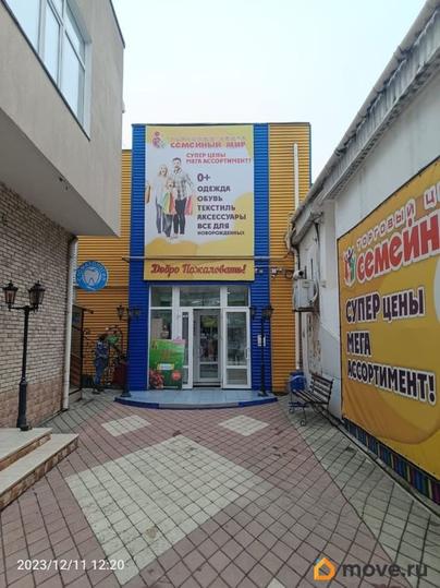 отдельное здание, 572.3 м&sup2;