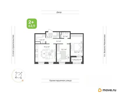 2-комн. квартира, 63.9 м&sup2;