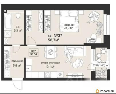 1-комн. квартира, 56.7 м&sup2;