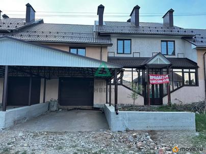 таунхаус, 241.8 м&sup2;, 3.73 сотки
