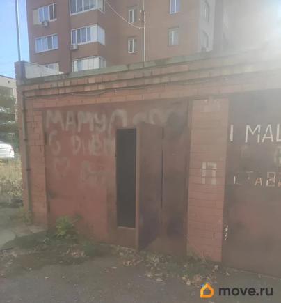 гараж, 20 м&sup2;