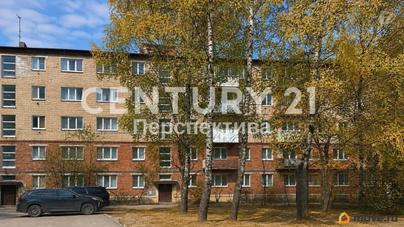 2-комн. квартира, 40.5 м&sup2;
