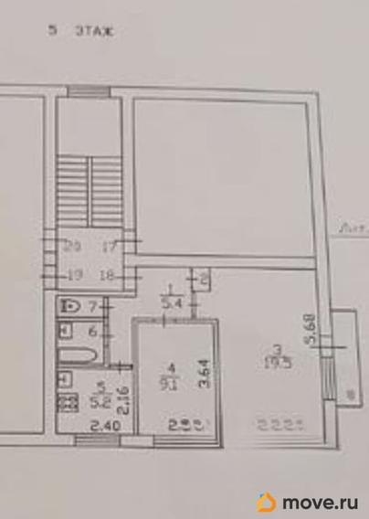 2-комн. квартира, 43.3 м&sup2;