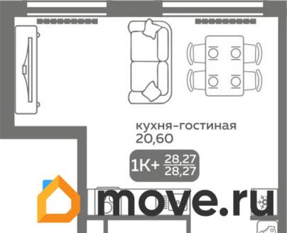 студия, 28.27 м&sup2;