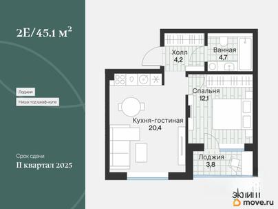 1-комн. квартира, 43.19 м&sup2;
