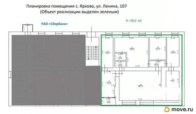 свободного назначения, 132.3 м&sup2;