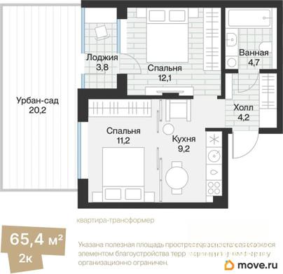 1-комн. квартира, 43.2 м&sup2;