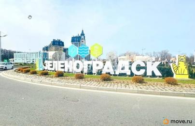 1-комн. квартира, 42 м&sup2;