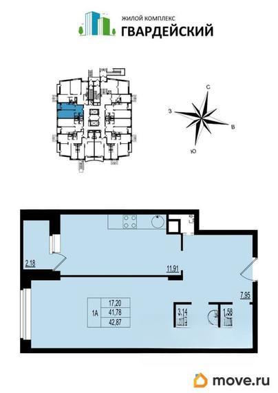 1-комн. квартира, 43.55 м&sup2;