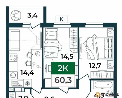 2-комн. квартира, 60.3 м&sup2;