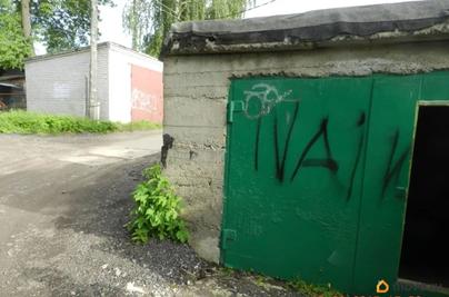 гараж, 36 м&sup2;
