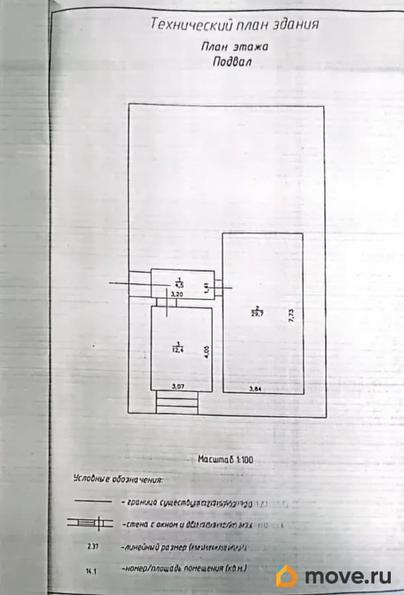 дом, 270 м&sup2;, 5.8 сотки