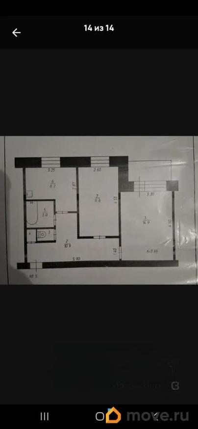 2-комн. квартира, 50.1 м&sup2;