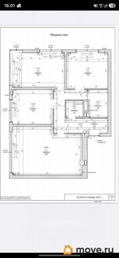 4-комн. квартира, 91 м&sup2;