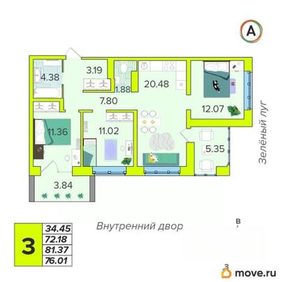 3-комн. квартира, 76.01 м&sup2;
