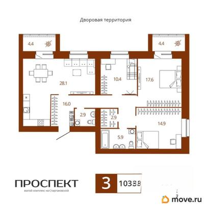 3-комн. квартира, 103.1 м&sup2;