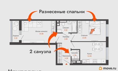 2-комн. квартира, 58 м&sup2;