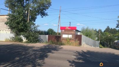 земельный участок, 6 соток
