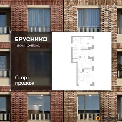 2-комн. квартира, 77.21 м&sup2;