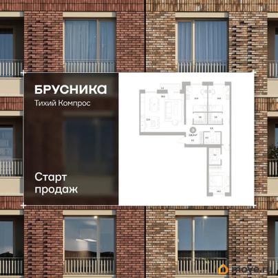 3-комн. квартира, 118.42 м&sup2;