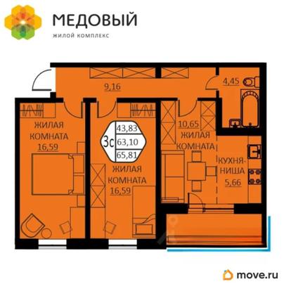 3-комн. квартира, 62 м&sup2;