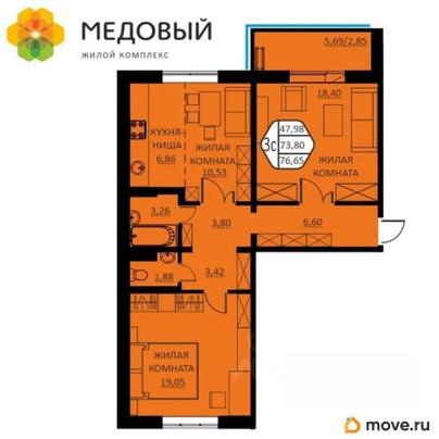 3-комн. квартира, 72.5 м&sup2;