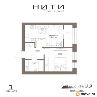 1-комн. квартира, 45.21 м&sup2;