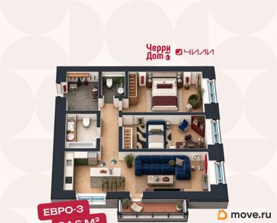 3-комн. квартира, 65.2 м&sup2;