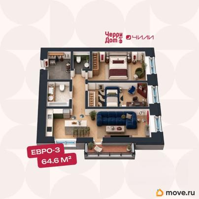 3-комн. квартира, 65.2 м&sup2;