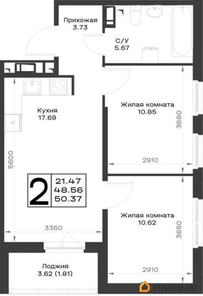 2-комн. квартира, 50.37 м&sup2;