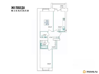 2-комн. квартира, 61.3 м&sup2;
