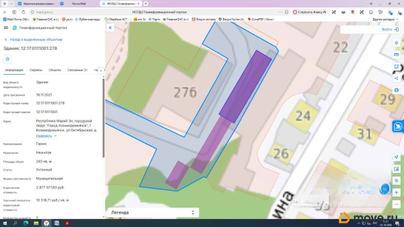 гараж, 283 м&sup2;