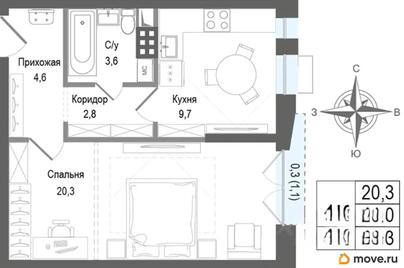 1-комн. квартира, 41 м&sup2;